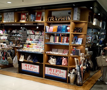 横浜駅周辺で文具を買うならここ 素敵な文房具が並ぶ文具店12選 Conote