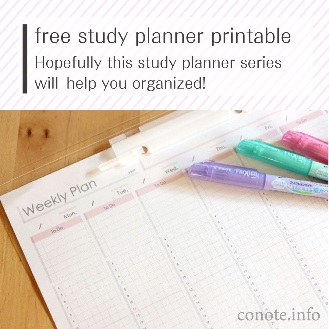 free study planner printable series