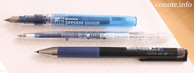 ブルーブラックに夢中 ノートや手帳に使うペンはどれがいい ３種類のペンを比較してみた話 Conote