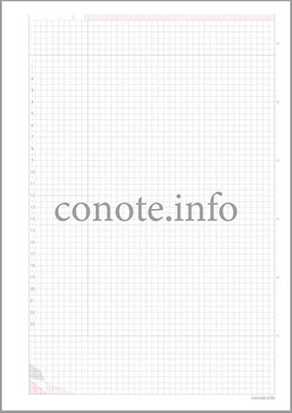 自作手帳リフィルまとめ 無料ダウンロード Excelファイル Pdf A5バインダー用 Conote