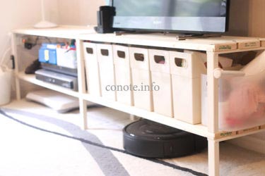 釘なし簡単!組み替え可能なテレビ台収納をDIY