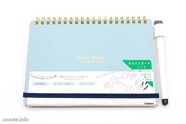 あると便利♪持ち運べるホワイトボードノート Write White｜KOKUYO