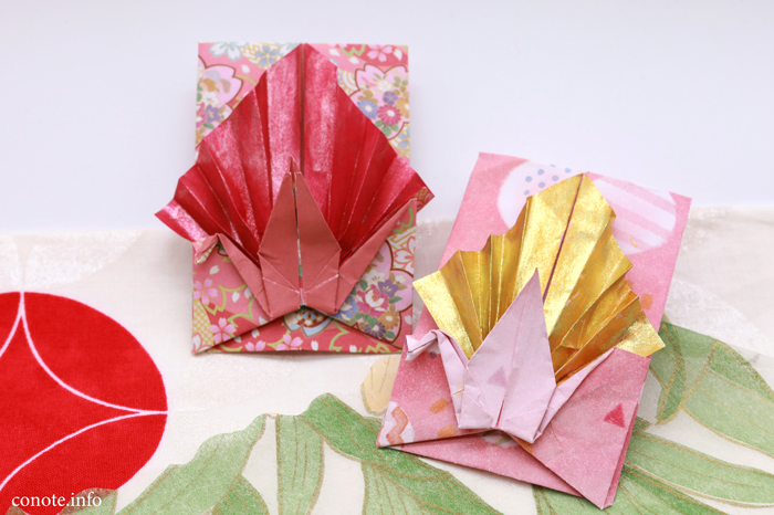 折り紙1枚で金屏風つき鶴のポチ袋 簡単な作り方を解説