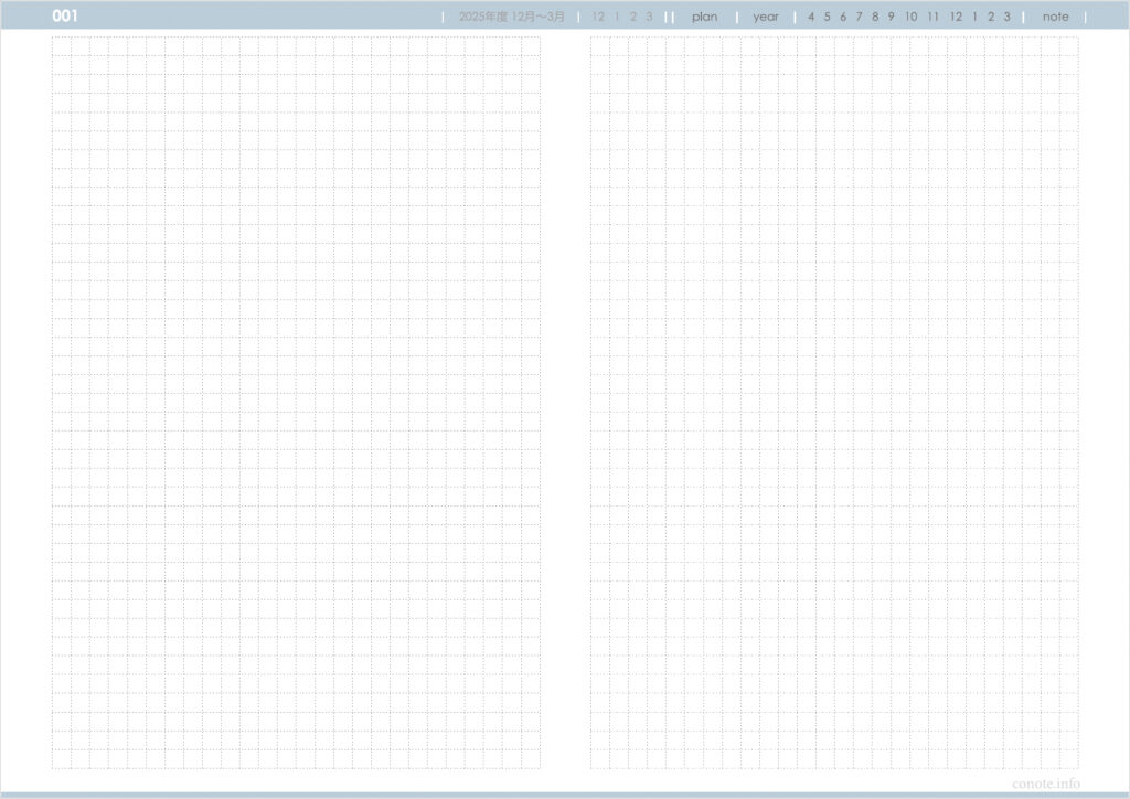 画像に alt 属性が指定されていません。ファイル名: n001-1024x724.jpg